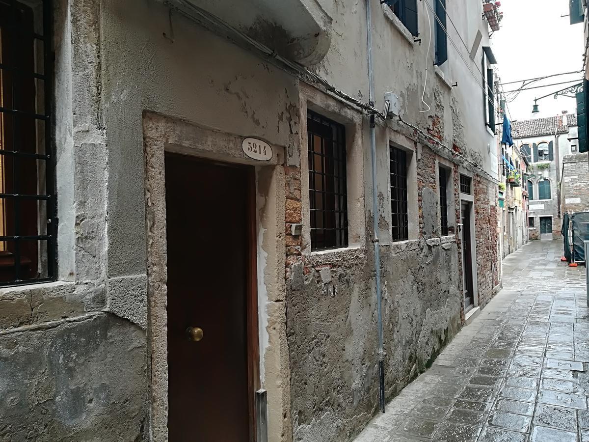 Calle Della Pieta Benátky Exteriér fotografie